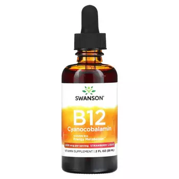Swanson, Жидкий цианокобаламин B12, клубника, 1000 мкг, 59 мл (2 жидк. Унции)