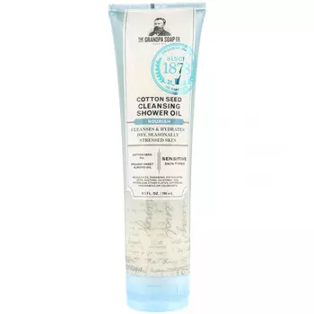 The Grandpa Soap Co., Очищающее масло для душа с хлопковым семенем, питающее, 9,5 ж. унц. (280 мл)