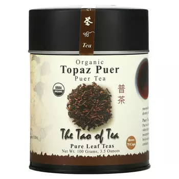The Tao of Tea, 100% Органический Чай Пуэр Топаз, 3.5 унции (100 г)