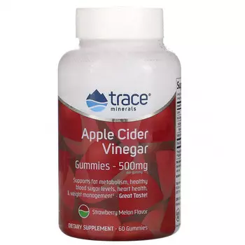 Trace Minerals ®, Жевательные мармеладки с яблочным уксусом, со вкусом клубники и дыни, 500 мг, 60 жевательных таблеток