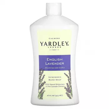 Yardley London, Роскошное мыло для рук, английская лаванда, 473 мл (16 жидк. Унций)