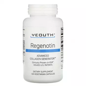 Yeouth, Регенотин, усовершенствованный генератор коллагена, 120 вегетарианских капсул