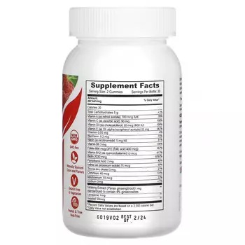 YumV's, Multi, Hair, Skin & Nails Zero, Berry, 60 Gummies