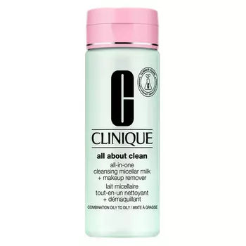 All-in-One Cleansing Мицеллярное молочко для снятия стойкого макияжа для жирной и чувствительной кожи