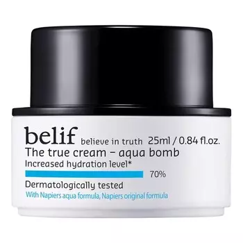 AQUA BOMB Увлажняющий крем для лица в дорожном формате