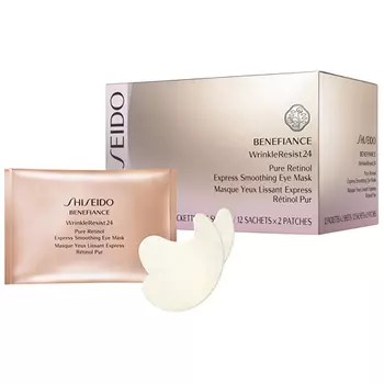Benefiance WrinkleResist 24 Маска моментального действия для контура глаз