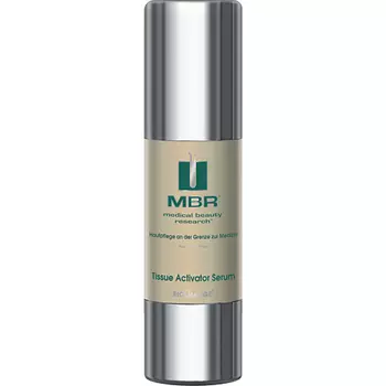 BIOCHANGE TISSUE ACTIVATOR SERUM Сыворотка