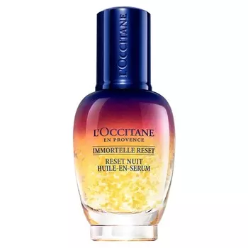 Божественный Иммортель Ночной эликсир Мгновенная перезагрузка кожи