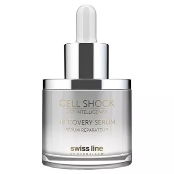 CELL SHOCK Сыворотка восстанавливающая Секретный код молодости