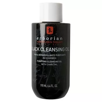 Черное масло для очищения лица