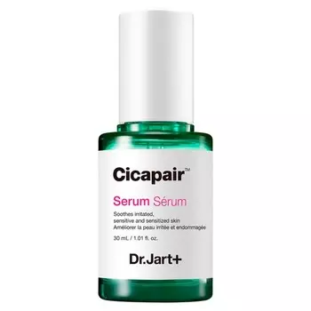 CiCapair Восстанавливающая сыворотка-антистресс