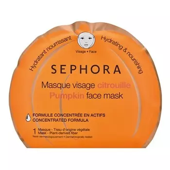 Colorful Face Mask Маска для лица с тыквой