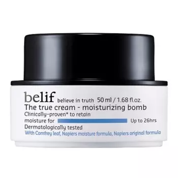 CREAM Крем увлажняющий для лица