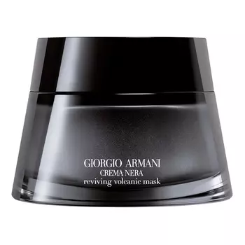 CREMA NERA REVIVING VOLCANIC MASK Очищающая маска