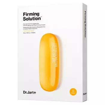 DERMASK Капсулы Красоты Лифтинг-маски