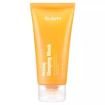 DERMASK Капсулы красоты Маска-лифтинг ночная