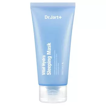 DERMASK Капсулы красоты Увлажняющая ночная маска