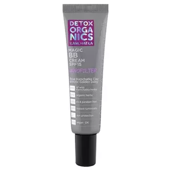DETOX ORGANICS KAMCHATKA BB-крем для лица SPF15