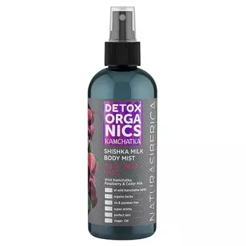 DETOX ORGANICS KAMCHATKA Молочко-спрей для тела