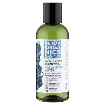 DETOX ORGANICS SAKHALIN Мицеллярная вода