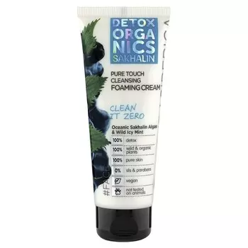 DETOX ORGANICS SAKHALIN Пенящийся крем для умывания