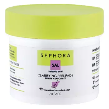 Диски для очищения кожи лица