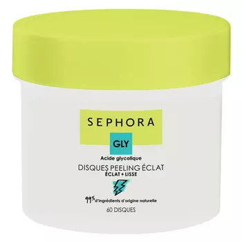 Диски очищающие для сияния кожи лица. Новая коллекция