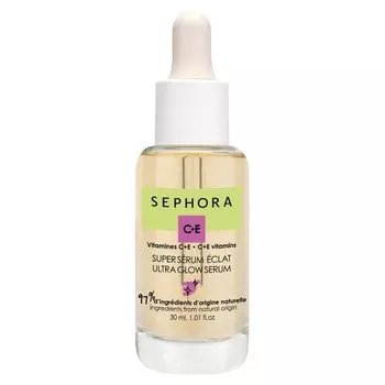 Good Skincare Сыворотка для супер сияния