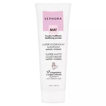 Good Skincare Увлажняющий матирующий крем для лица