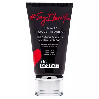 House Calls Микродермобразия туба