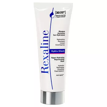 Hydra 3D Маска сверхувлажняющая омолаживающая