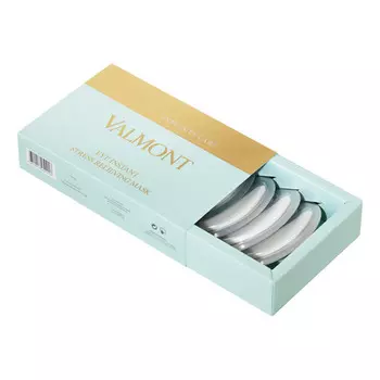 Intensive Патчи-Антистресс для области вокруг глаз