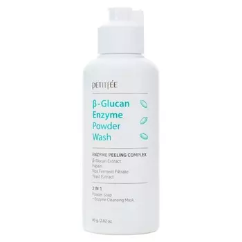 Энзимная пудра для умывания с бета-глюканом