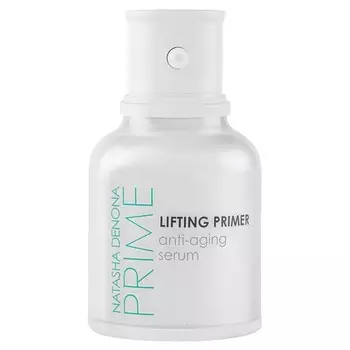 LIFTING PRIMER Праймер-сыворотка для макияжа