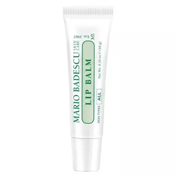 LIP BALM Бальзам для губ