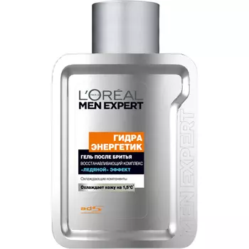 Men Expert Hydra Energetic Гель после бритья