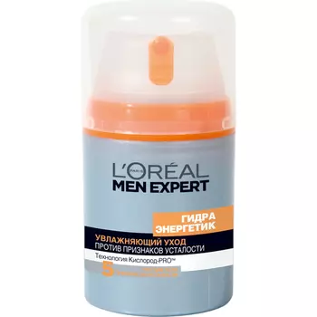 Men Expert Hydra Energetic Увлажняющий уход для лица