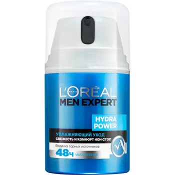 Men Expert Hydra Power Увлажняющий крем-уход