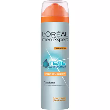 Men Expert Ледяной эффект Гель для бритья
