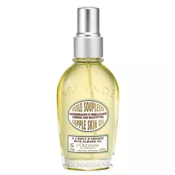 Миндальное Масло для тела смягчающее