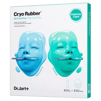 Набор альгинатных криомасок