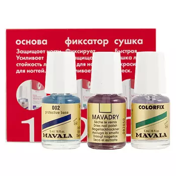 Набор Complex 3 Manicure