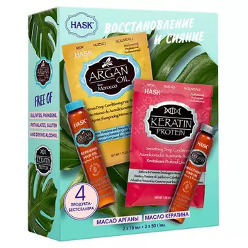 Набор Маски-масла Восстановление и сияние