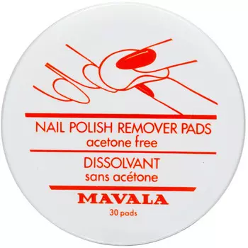 Nail Polish Remover Pads Салфетки для снятия лака