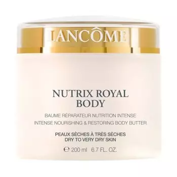 Nutrix Royal Body Крем для тела