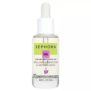 Очищающая сыворотка-пилинг для лица