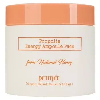 Питательные успокаивающие подушечки с прополисом