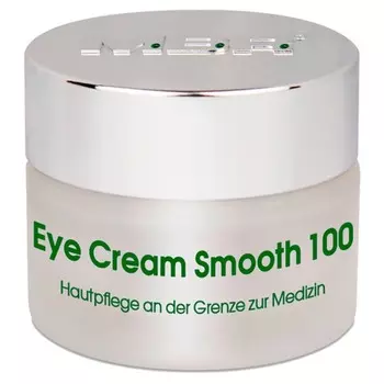 PURE PERFECTION 100 EYE CREAM SMOOTH Крем для кожи вокруг глаз