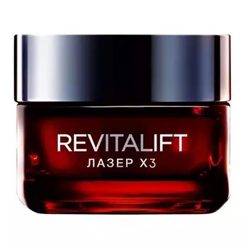 Revitalift Лазер X3 Дневной антивозрастной крем для лица против морщин