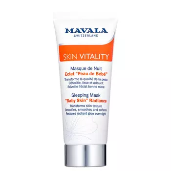 Skin Vitality Ночная маска для сияния кожи